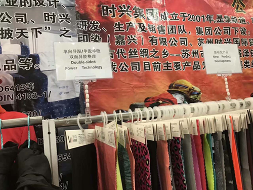918博天堂集团